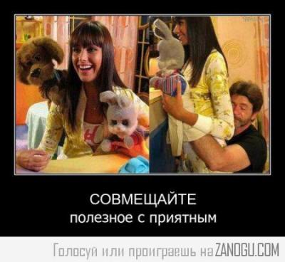 Прикрепленное изображение: 12804664_179726139072036_2791586460631837966_n.jpg